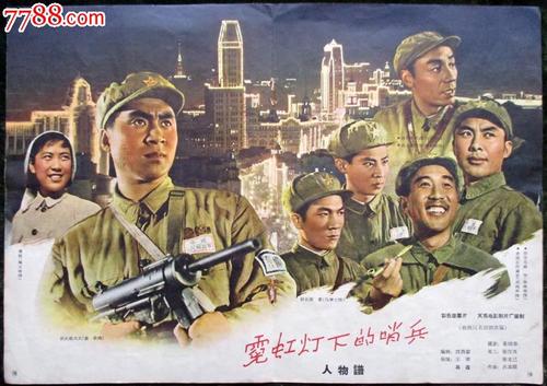 台湾国立台北科技大学文凭毕业证成绩认证